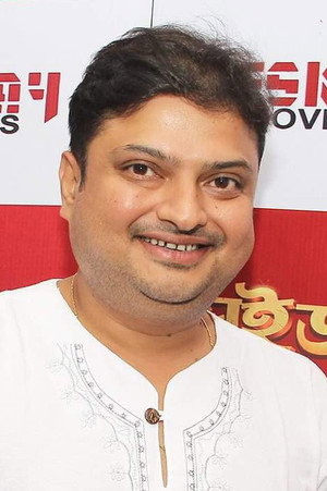 Cover image for Biswanath Basu