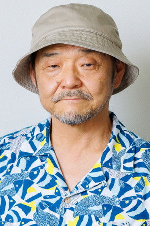 Cover image for 押井守
