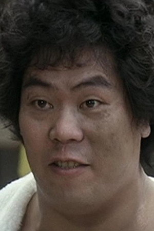 Cover image for Huang Gen-Wei