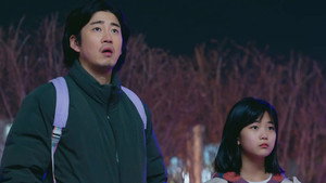 Poster for Эпизод 3