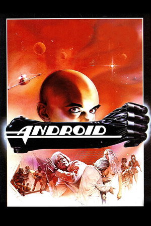 Poster for Андроид