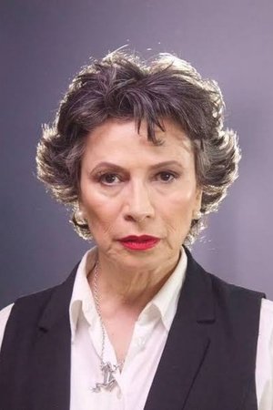 Cover image for Patricia Reyes Spíndola