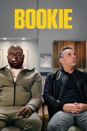 Poster for Букмекер