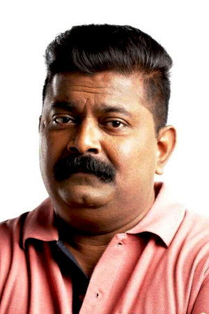 Cover image for Mysskin