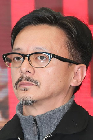 Cover image for 黃斌