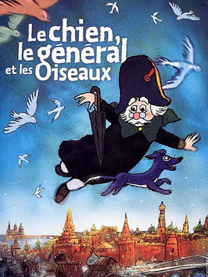 Poster for Собака, генерал и птицы