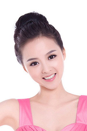 Cover image for Yu Xintian