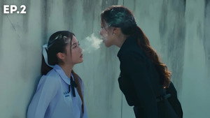 Poster for Эпизод 2