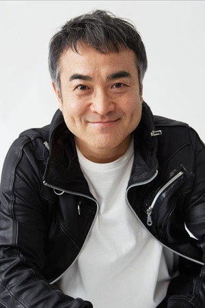 Cover image for 笠松伴助