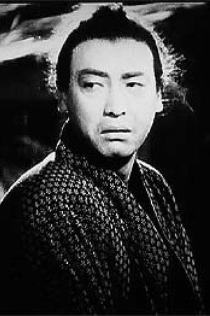 Cover image for 阿部九洲男