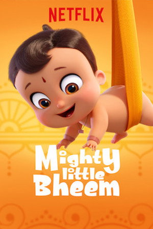 Poster for Могучий малыш
