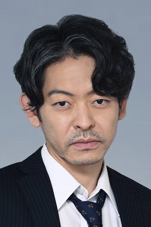 Cover image for 山中崇