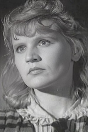 Cover image for Зинаида Воркуль