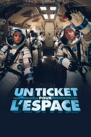 Poster for Билет в космос