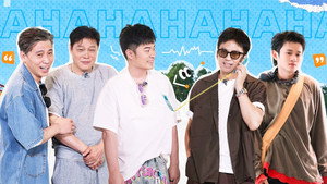 Poster for Эпизод 21
