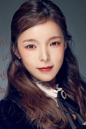 Cover image for 박진주