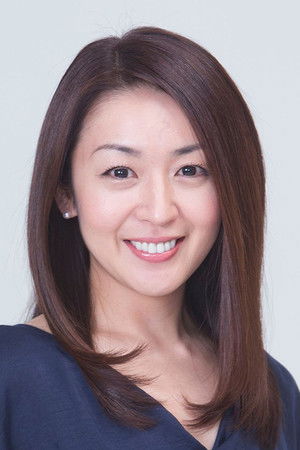 Cover image for 酒井美紀
