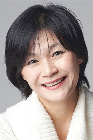 Cover image for 길해연