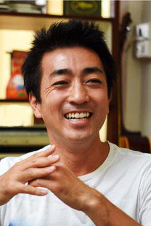 Cover image for Hiro Sano