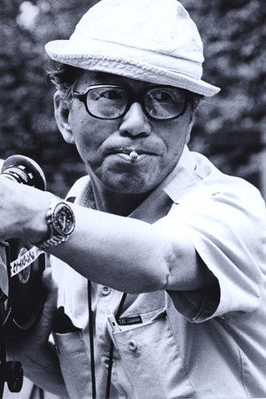 Cover image for 市川崑