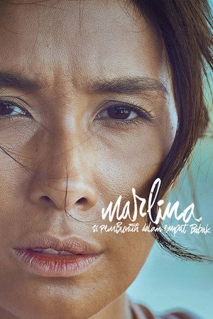 Poster for Марлина, убийца в четырех актах