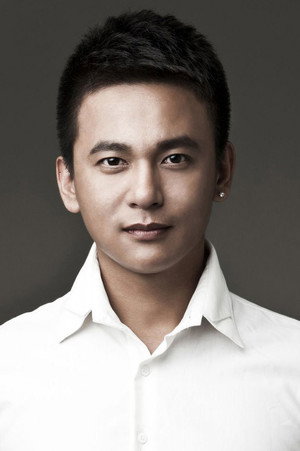 Cover image for Cui Lin