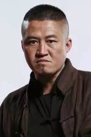 Cover image for Юэ Дун Фэн