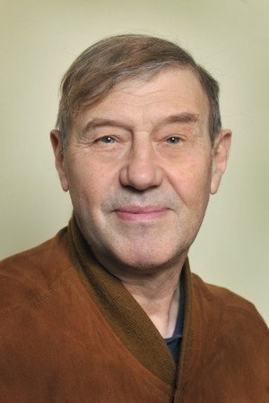Cover image for Сергей Дрейден