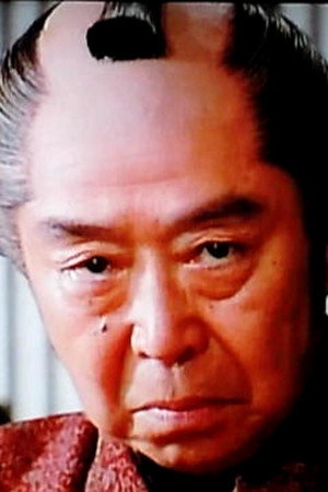Cover image for 中村錦司