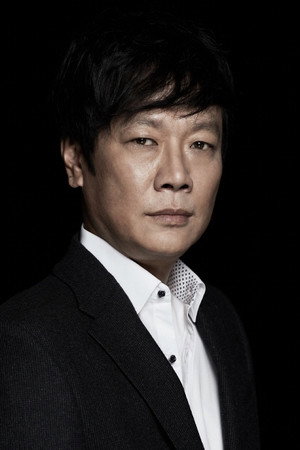 Cover image for 강신구