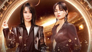 Poster for Эпизод 14