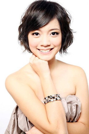 Cover image for Crystal Lin