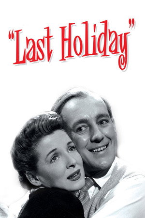 Poster for Последний отпуск