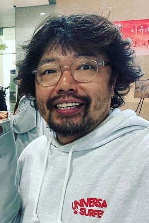 Cover image for Nam Ki-hoon