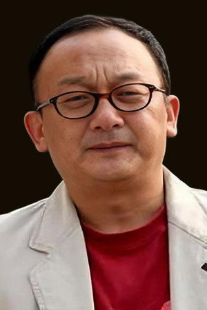 Cover image for Wang Xiaozhu