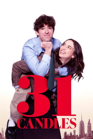 Poster for 31 Свеча