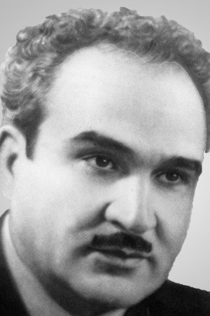 Cover image for Алескер Алекперов