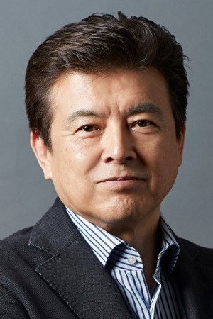 Cover image for 三浦友和