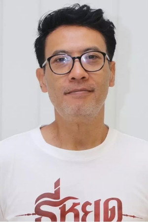 Cover image for Taweewat Wantha