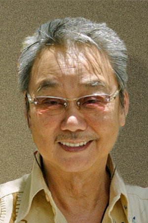 Cover image for Willie Chan Chi-Keung