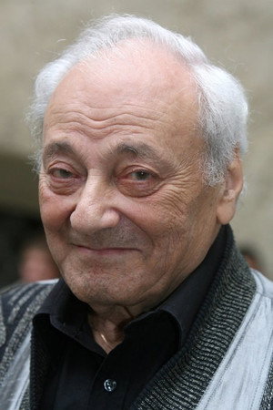 Cover image for Владимир Кунин