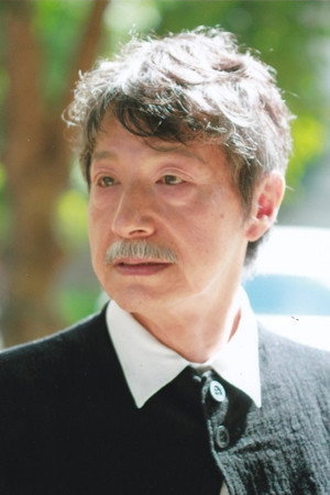 Cover image for 松橋登