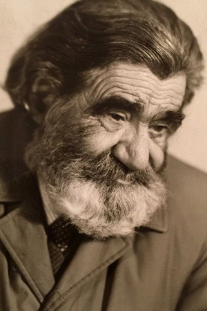 Cover image for Азат Шеренц