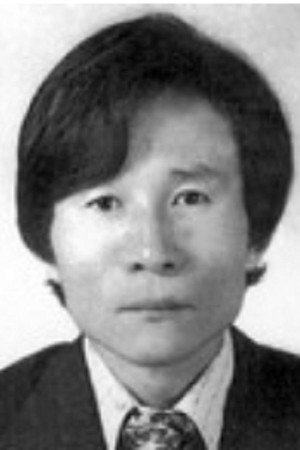 Cover image for Kim In-soo