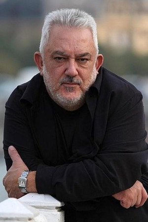 Cover image for Imanol Uribe
