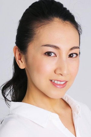 Cover image for Ayami Nakamura