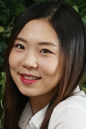 Cover image for Yoon Se-na