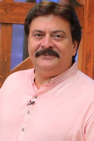 Cover image for Shabbir Jan