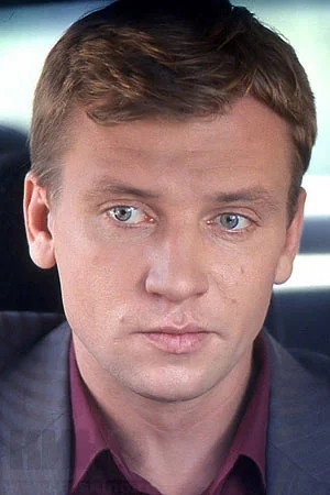 Cover image for Сергей Деревянко