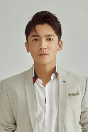 Cover image for Bosco Ho
